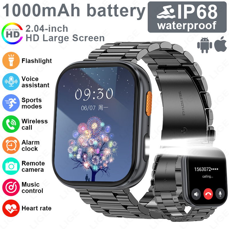 LIGE New Military Outdoor 1000 - Luxury Watch Arabic review and price