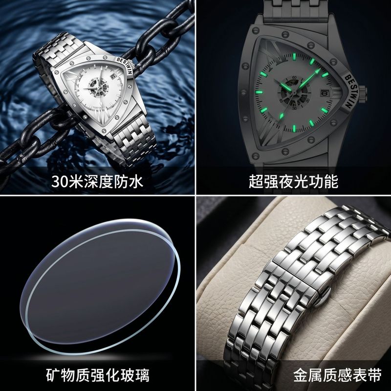 Men's Triangle Watch with Worm - Watch Triangle Luxury review and price