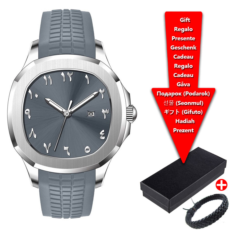 Luxury Brand Men's Watch Silic - Luxury Watch Brands Logo review and price